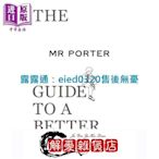 波特先生美好壹指南 進口藝術 The MR PORTER Guide to a Better Day【 原版】-全店下殺