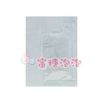 【促銷品】◎蜜糖泡泡◎RMK 隔離霜 1mlx10包(旅行隨身包)~特價40元