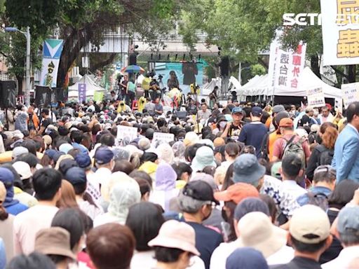 立院外挺台灣民主！黑熊學院列「5大教戰守則」：顧好自己才能顧好國家