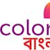 Colors Bangla