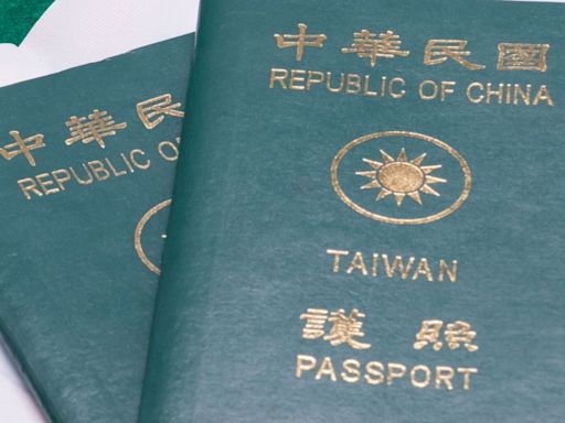 專家整理2024港澳居民移民台灣懶人包，讓你一目瞭然！