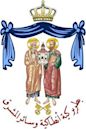 Greek Orthodox Patriarchate of Antioch