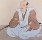 Sanada Yukimura