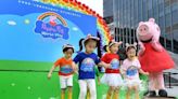 上海擬建亞洲首個Peppa Pig主題樂園 望親子體驗童趣