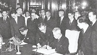 美國主導《中日和約》1952年在台北簽署 - 話題觀察