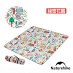 Naturehike 戶外防潑水加厚休閒野餐墊 180x200cm 祕密花園 D024-Z