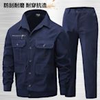 工作服夏天薄款棉線勞保服套裝男士單件電焊機修防火花防燙工作服,特價