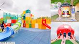 苗栗親子公園｜最新彩色方塊互動遊戲場、八爪章魚溜滑梯！