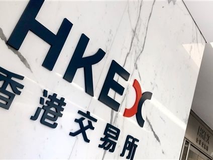 港交所陳翊庭：港股成交4月起明顯改善 市況回暖有利新股上市