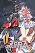 The Super Dimension Fortress Macross