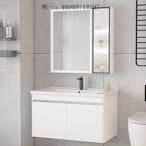 浴室櫃奶油風不銹鋼浴室柜組合現代簡約衛生間感應智能鏡柜洗手盆組合柜洗漱臺