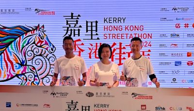 Hong Kong Streetathon introduces 'Five-senses Marathon - RTHK