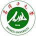 Shihezi University