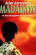 Madadayo - Il compleanno