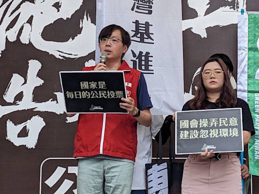 馬英九稱國民黨贊成與中國統一 王興煥：將台灣推入危險境地