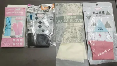 市售4款手套檢出塑化劑 常用增罹乳癌機率 大品牌也中鏢