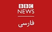 BBC Persian Television