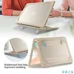希希之家微軟筆電外殼Surface  Laptop 13寸 支架保護殼 1769 1867 1868 防摔保護套