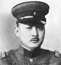 Tadamichi Kuribayashi