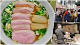 上野阿美橫町超人氣排隊拉麵～粉嫩嫩油封鴨肉與鴨蔥湯底，生魚丼也必點