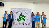 崑大工院USR團隊鏈結國際交流 拜訪越校及臺商共享綠能技術 | 蕃新聞