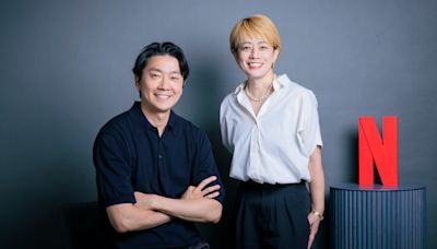 Netflix Inks 5-Year Deal with Japanese Producer Aki Isoyama