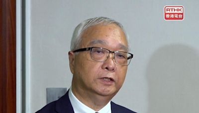 謝展寰將赴北京出席全球共享發展行動論壇高級別會議 - RTHK