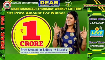 Nagaland Lottery Sambad Result Today (03.10.2024): Check Dear Mahanadi Thursday 1 pm winners LIVE