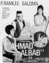 Ahmad Albab