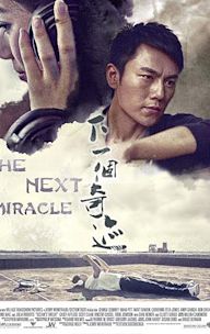 The Next Miracle