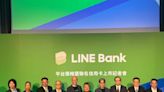 用戶7成40歲以下 LINE Bank搶推快金融平台