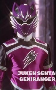 Juken Sentai Gekiranger