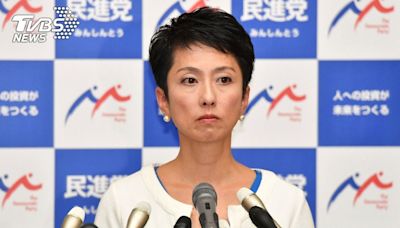 蓮舫參選東京都知事收「恐嚇傳真」 威脅刺殺、潑酸還要引爆炸彈│TVBS新聞網