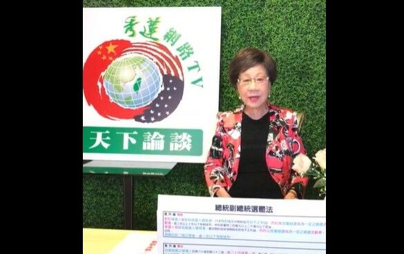 傳呂秀蓮擬赴中見習近平 呂辦鄭重澄清： 敬請不要誤信 絕無此事 | 政治 | Newtalk新聞