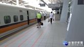高鐵雲林站增開班次 7/2起每週多15班