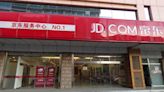 JD.com to Create Autonomous Division, Blending 7Fresh Supermarkets with Digital Services