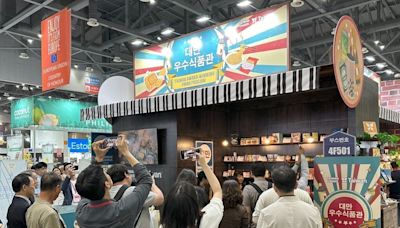 台灣美食前進首爾食品展 懷舊風柑仔店吸人氣