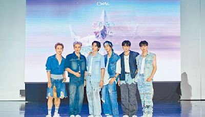 Ozone攻蛋曲首跳 昔戰友應援 - 娛樂新聞