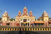 Birla Mandir