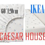 ╭☆凱斯小舖☆╮【IKEA】RÖDHAKE嬰兒床包,60*120cm-藍莓 棉質