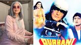 Did you know Zeenat Aman first met Aap Jaisa Koi’s singer Nazia in London hotel? Actress recalls making her meet Feroz Khan