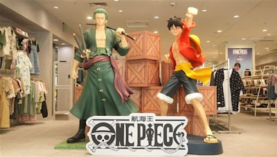 ONE PIECE航海王25週年！必拍經典場景、打卡點 還可瘋狂血拼服飾