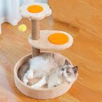 寵愛有家-蛋黃三層款貓抓貓爬架貓跳台(貓咪玩具)