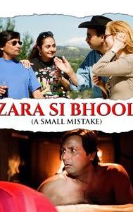 Zara Si Bhool: A Small Mistake