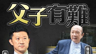 串騙案證人稱 曾按指示把5,040萬元賣債券款項轉給詹培忠