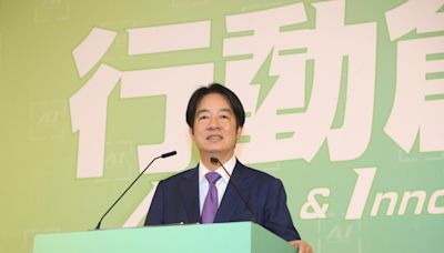 賴清德籲中國自信面對台灣民選合法政府 為兩岸和平帶來正面影響
