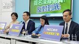 送走陳耀祥、再來護綠關新聞台 羅智強：NCC人事案一個都不給過