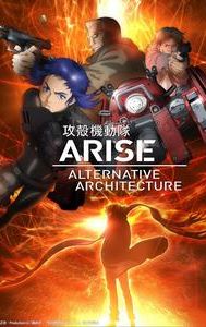 Ghost in the Shell Arise: Alternative Architecture