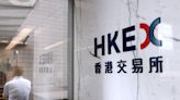 香港散戶投資者大舉買入反向 ETF 產品 押注港股上漲行情將會反轉