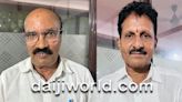 New presidents named for Bantwal, Panemangalore Block Congress committees